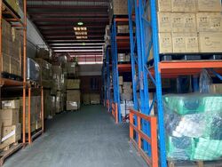 Senoko Industrial Estate (D27), Factory #459712391